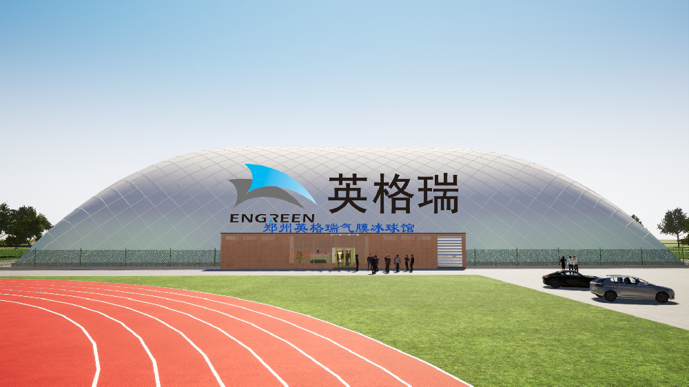 如果遇到氣膜內發生火災怎么辦？